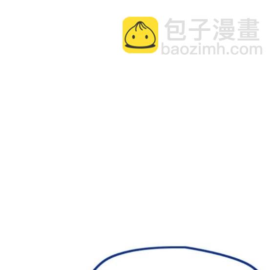 衝鋒衣 - 第4部82話(3/5) - 1