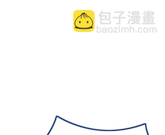 衝鋒衣 - 第4部82話(3/5) - 8