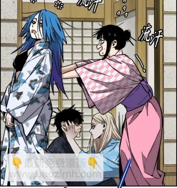 衝鋒衣 - 第4部82話(3/5) - 2