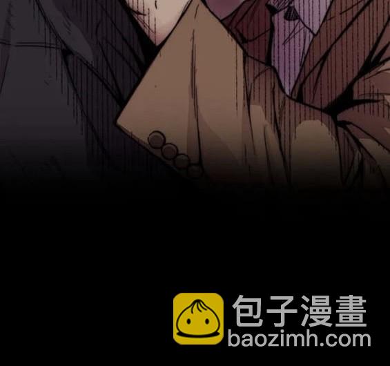 衝鋒衣 - 第4部82話(3/5) - 5