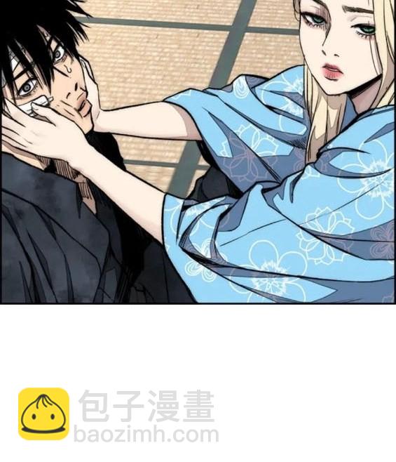 衝鋒衣 - 第4部82話(3/5) - 7