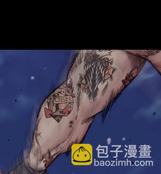 衝鋒衣 - 第4部82話(1/5) - 1