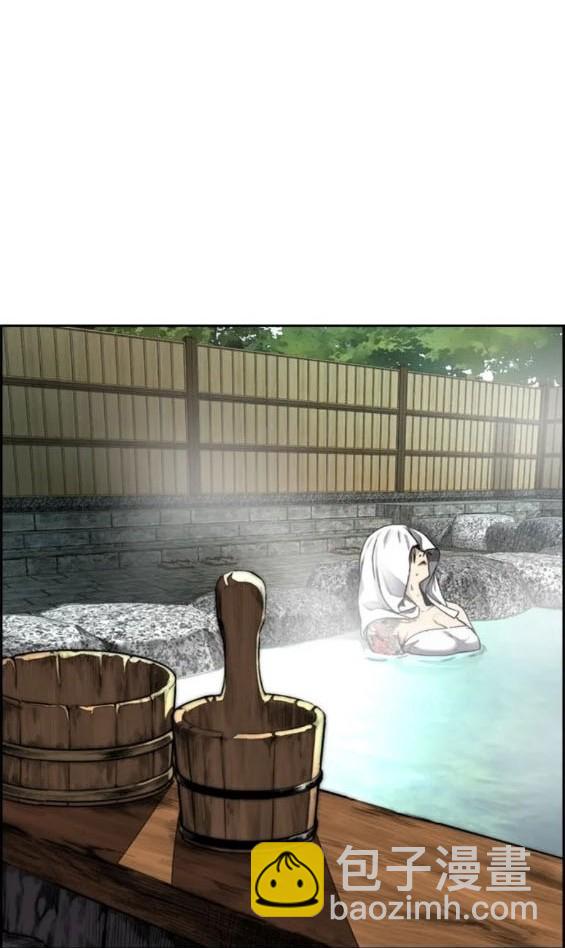 衝鋒衣 - 第4部82話(4/5) - 2