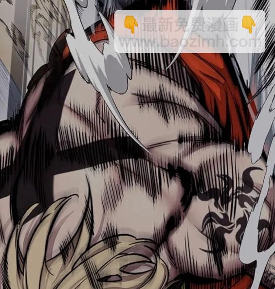 衝鋒衣 - 第4部82話(1/5) - 5