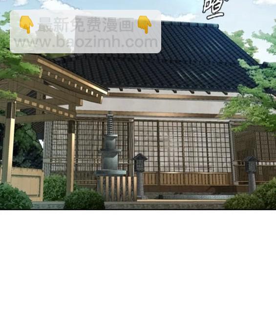 衝鋒衣 - 第4部82話(1/5) - 2