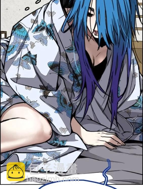 衝鋒衣 - 第4部82話(2/5) - 4