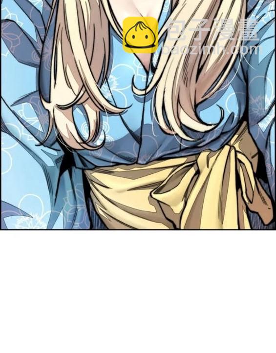 衝鋒衣 - 第4部82話(2/5) - 8