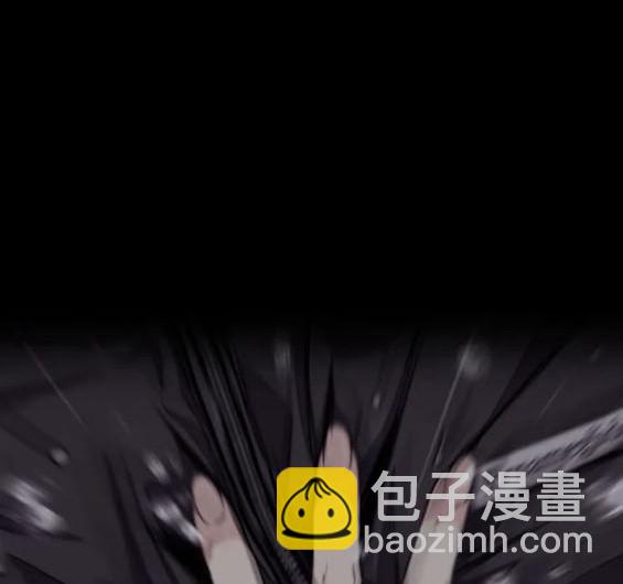 衝鋒衣 - 第4部82話(2/5) - 5