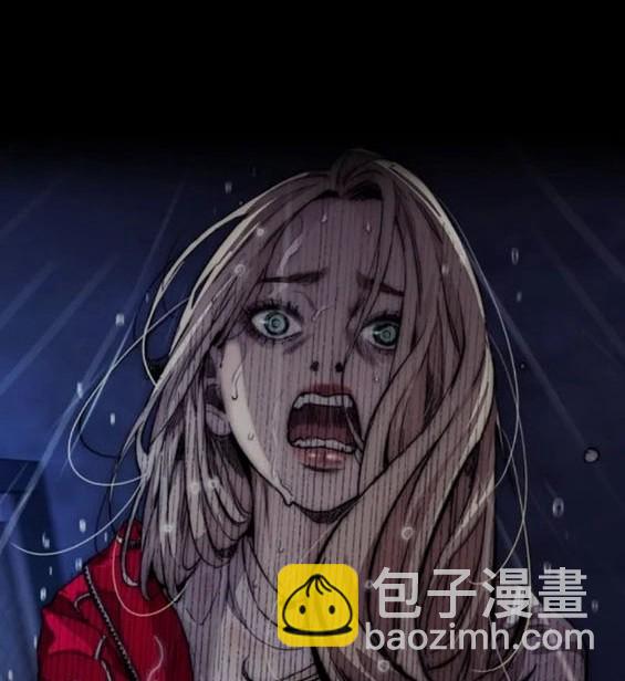 衝鋒衣 - 第4部82話(2/5) - 7