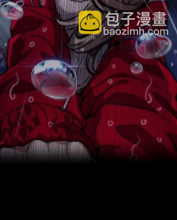 衝鋒衣 - 第4部82話(2/5) - 8