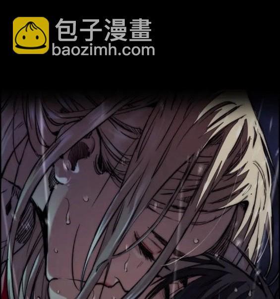 衝鋒衣 - 第4部82話(2/5) - 1