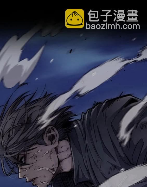 衝鋒衣 - 第4部84話(3/9) - 6