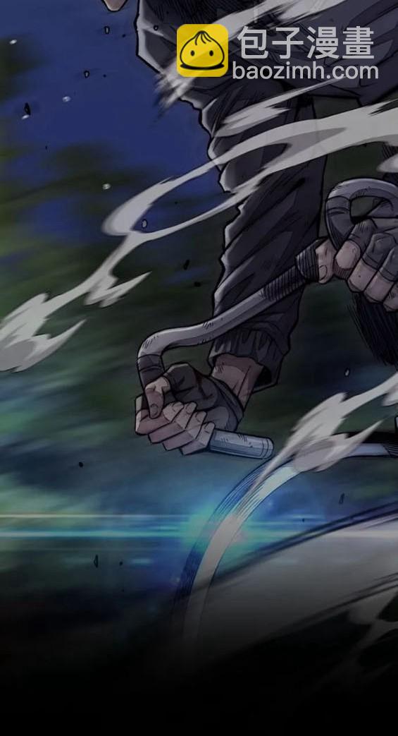 衝鋒衣 - 第4部84話(3/9) - 7