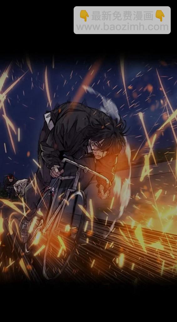 衝鋒衣 - 第4部84話(3/9) - 1