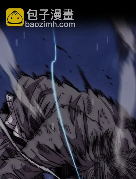 衝鋒衣 - 第4部84話(3/9) - 2