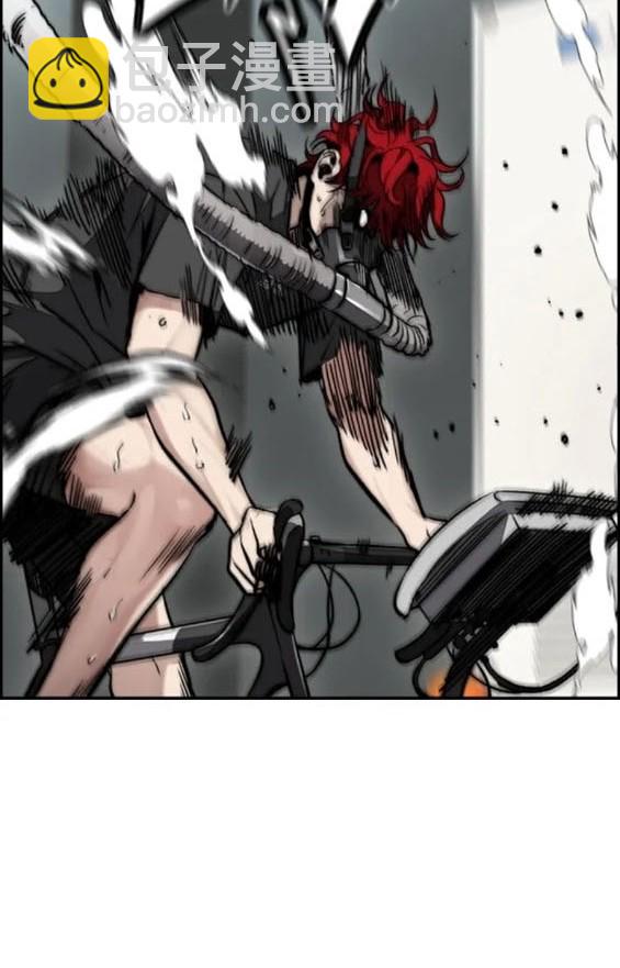 衝鋒衣 - 第4部84話(3/9) - 3