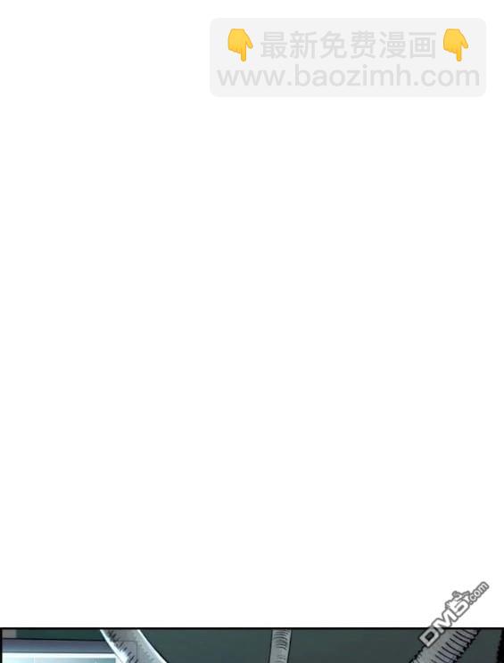 衝鋒衣 - 第4部84話(3/9) - 7