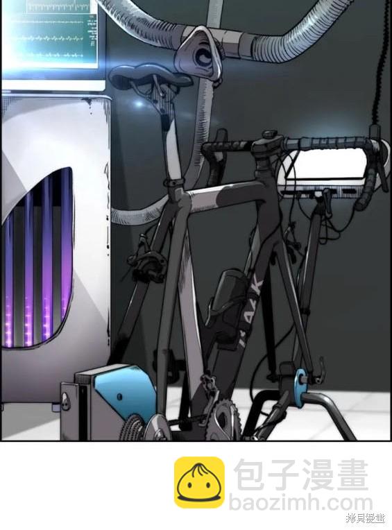 衝鋒衣 - 第4部84話(3/9) - 8