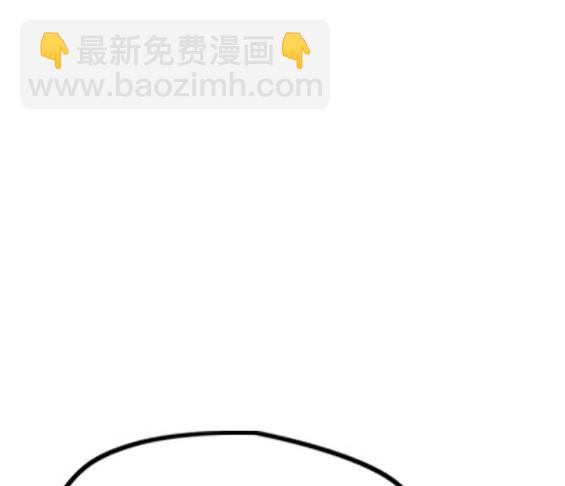 衝鋒衣 - 第4部84話(3/9) - 1