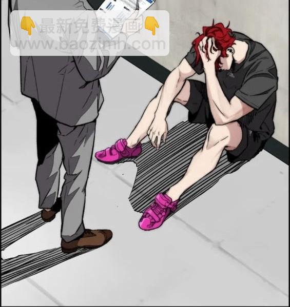 衝鋒衣 - 第4部84話(3/9) - 3