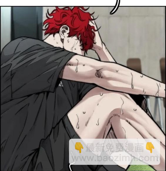 衝鋒衣 - 第4部84話(3/9) - 2