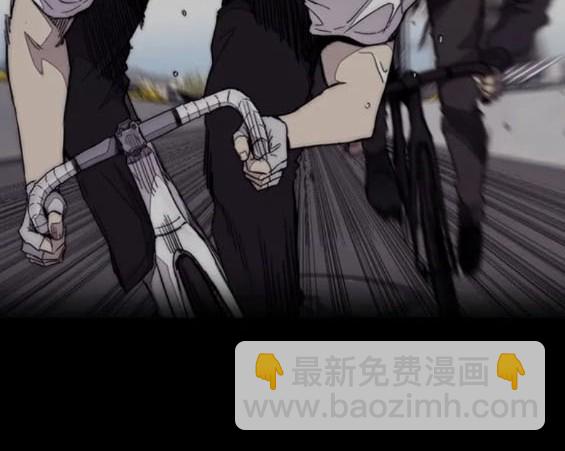 衝鋒衣 - 第4部84話(3/9) - 5