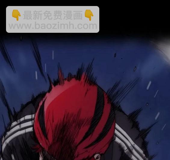 衝鋒衣 - 第4部84話(4/9) - 5