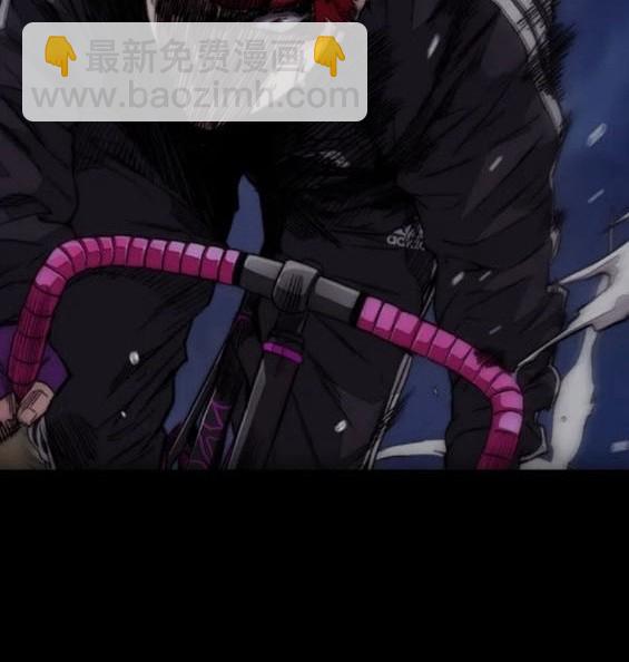 衝鋒衣 - 第4部84話(4/9) - 6