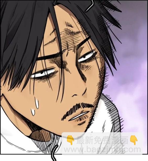 衝鋒衣 - 第4部84話(1/9) - 8