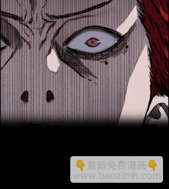 衝鋒衣 - 第4部84話(4/9) - 1