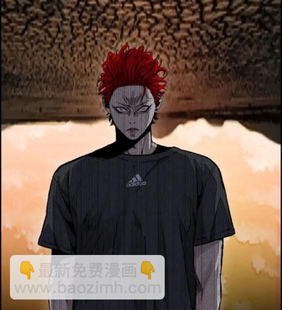 衝鋒衣 - 第4部84話(5/9) - 1