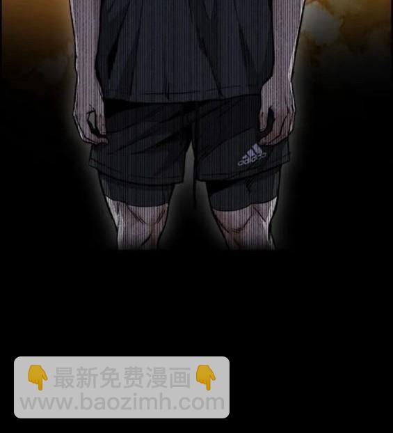 衝鋒衣 - 第4部84話(5/9) - 2