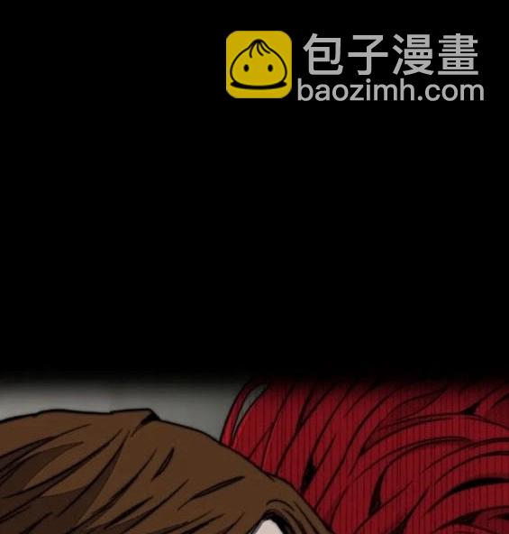 衝鋒衣 - 第4部84話(5/9) - 6