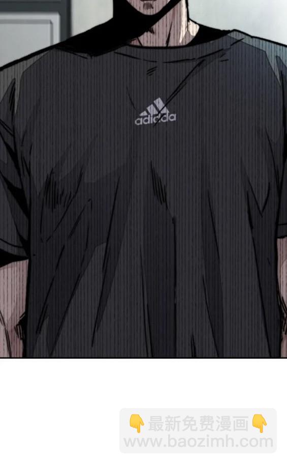 衝鋒衣 - 第4部84話(5/9) - 7