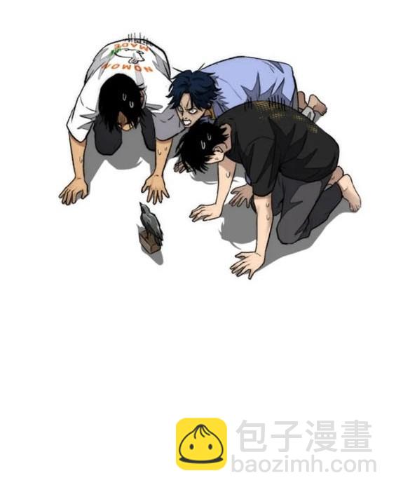 衝鋒衣 - 第4部84話(1/9) - 1