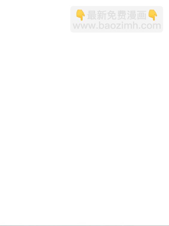 衝鋒衣 - 第4部84話(6/9) - 7