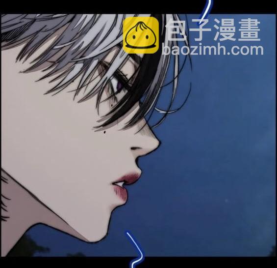 衝鋒衣 - 第4部84話(6/9) - 1