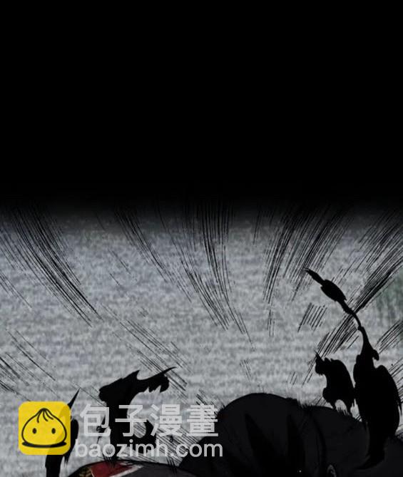 衝鋒衣 - 第4部84話(6/9) - 1