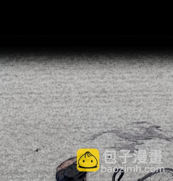 衝鋒衣 - 第4部84話(6/9) - 4