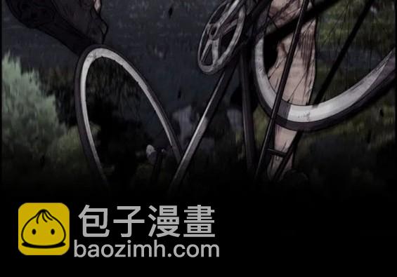 衝鋒衣 - 第4部84話(6/9) - 5