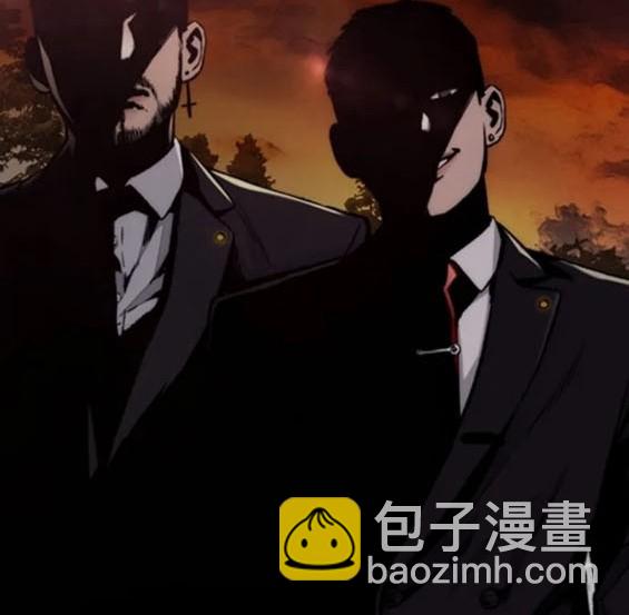 衝鋒衣 - 第4部84話(7/9) - 7