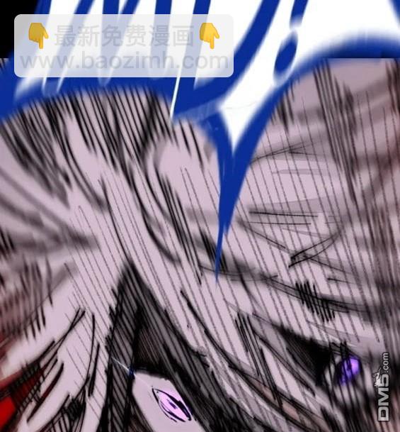 衝鋒衣 - 第4部84話(7/9) - 7