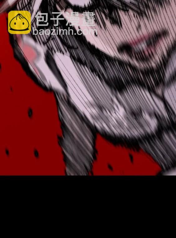 衝鋒衣 - 第4部84話(7/9) - 8