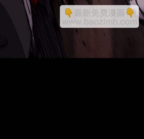 衝鋒衣 - 第4部84話(7/9) - 4