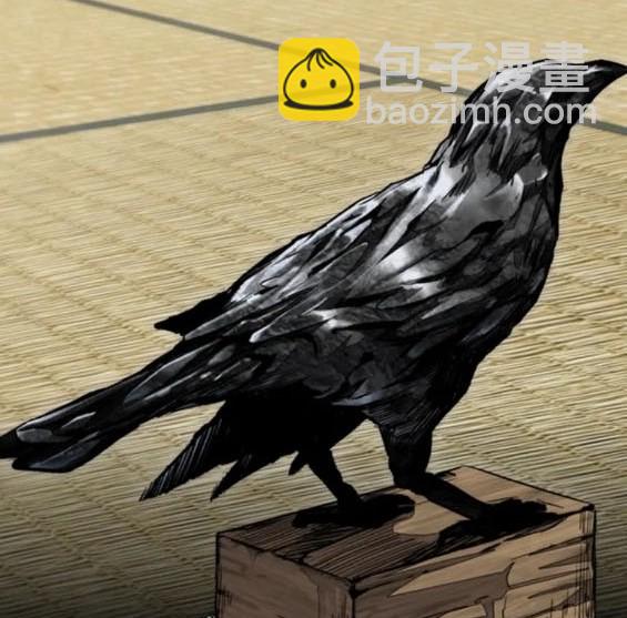 衝鋒衣 - 第4部84話(1/9) - 8