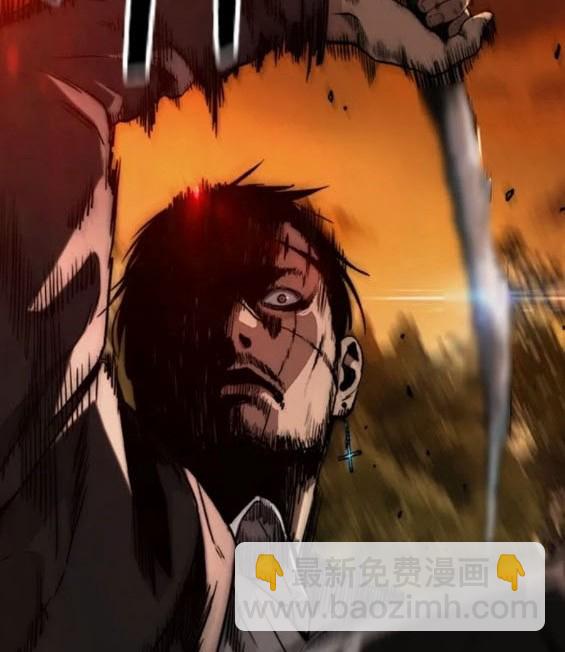 衝鋒衣 - 第4部84話(7/9) - 8