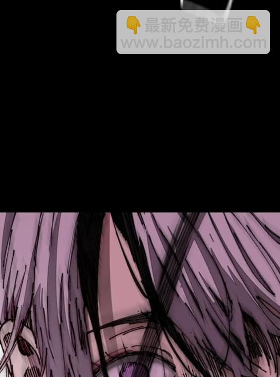 衝鋒衣 - 第4部84話(7/9) - 5