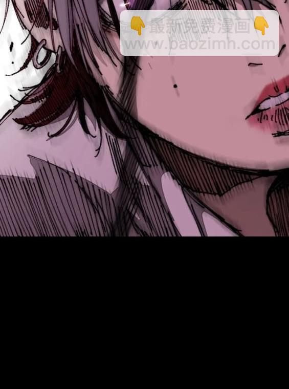 衝鋒衣 - 第4部84話(7/9) - 6