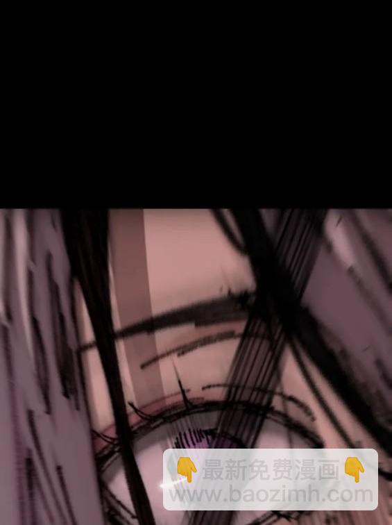 衝鋒衣 - 第4部84話(7/9) - 7