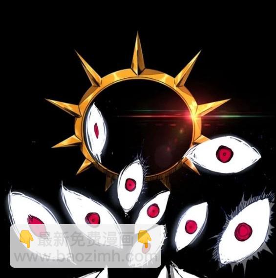 衝鋒衣 - 第4部84話(8/9) - 1